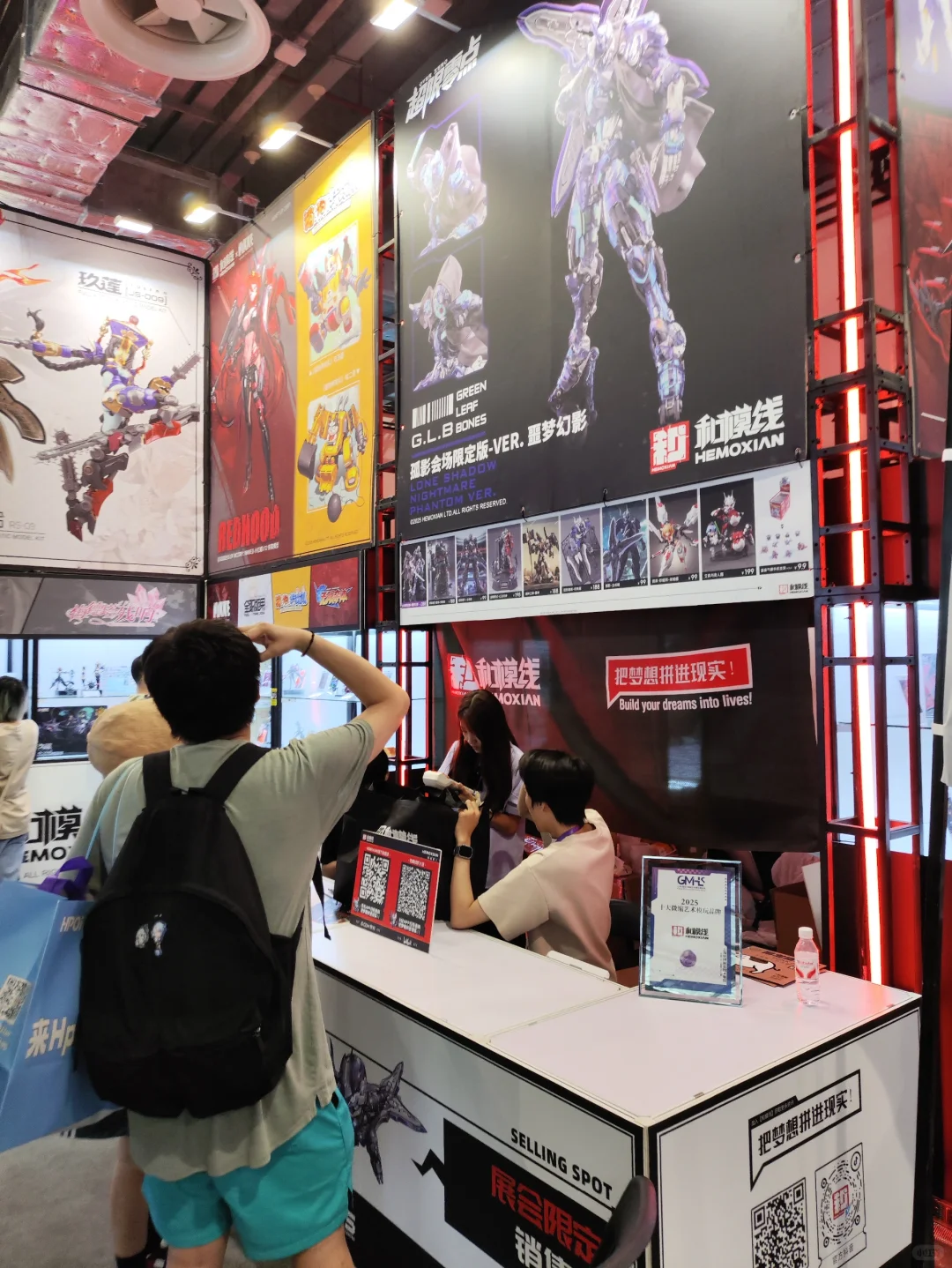 上海微缩艺术模玩展览会