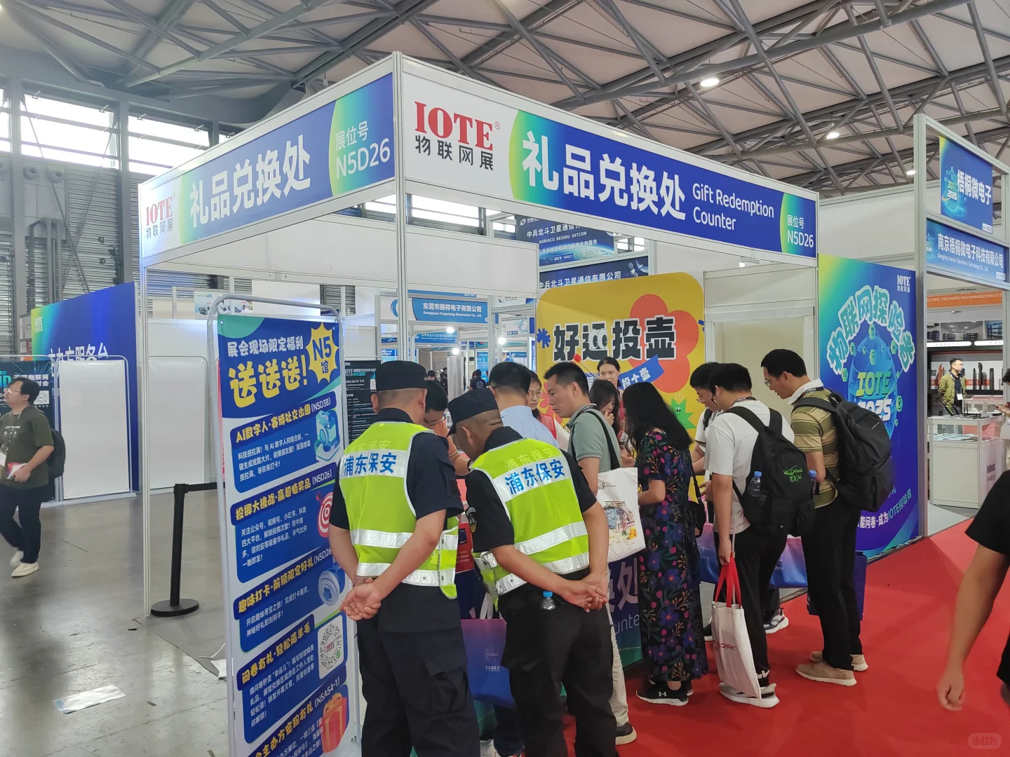 新国际博览中心｜MWC展2小时交作业啦