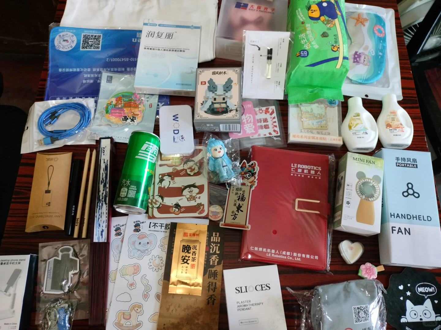 华礼展+焊接切割展+WOD数字化展