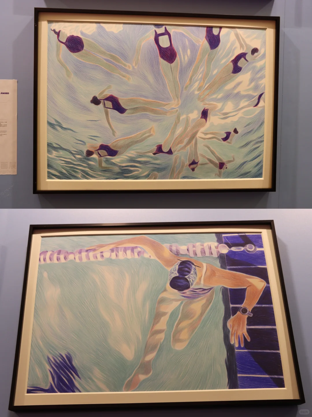 作品在BIBF插画展展出