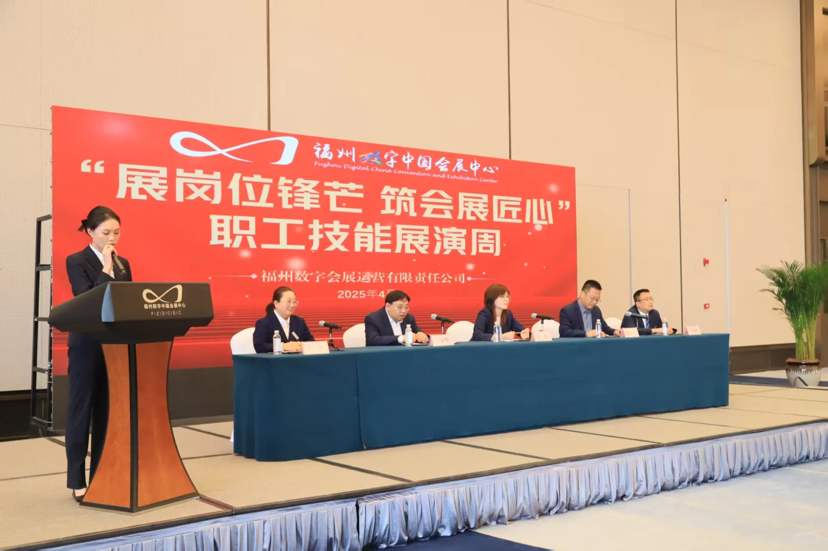 专业只做一件事：干好会展