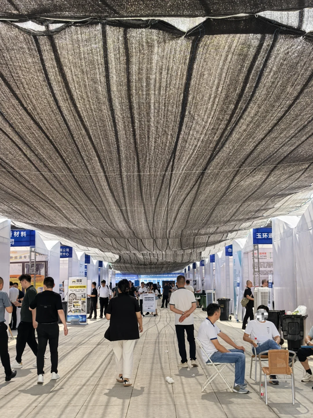 谁想出来的，炎热6月 露天展