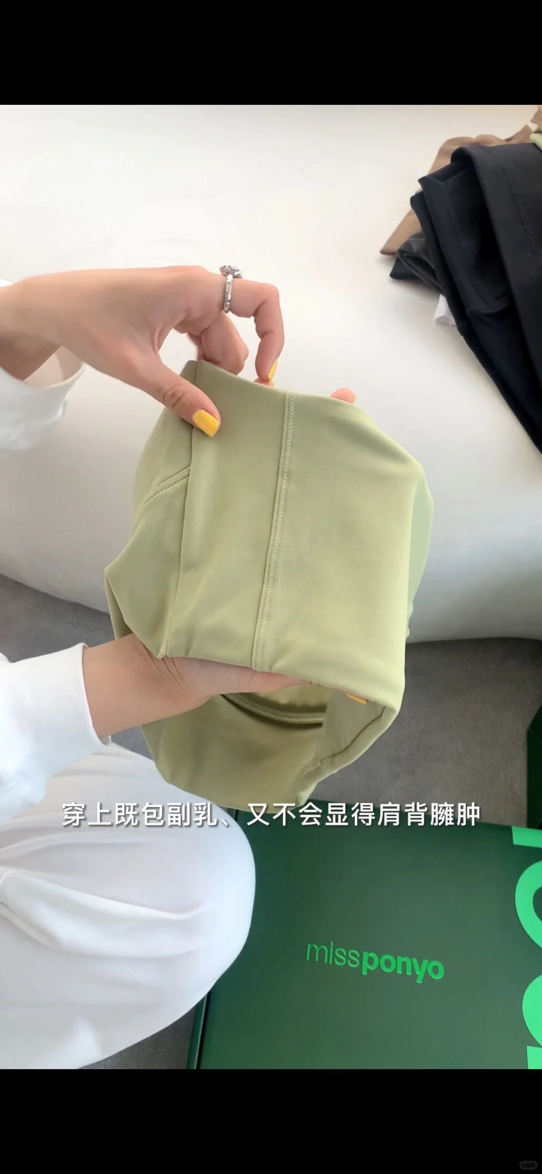 吸睛显身材的瑜伽服来啦！