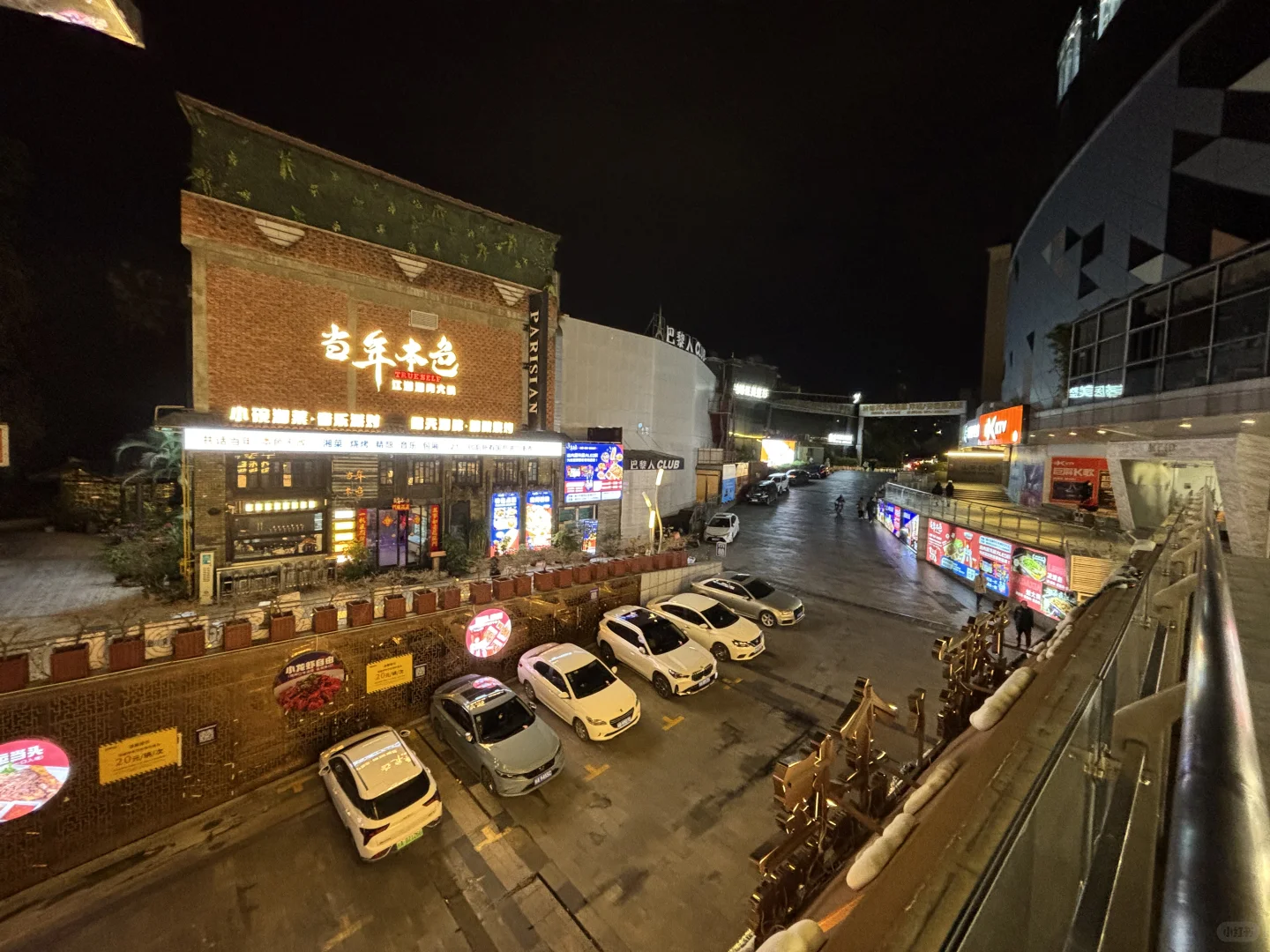 二线城市会展中心商业体