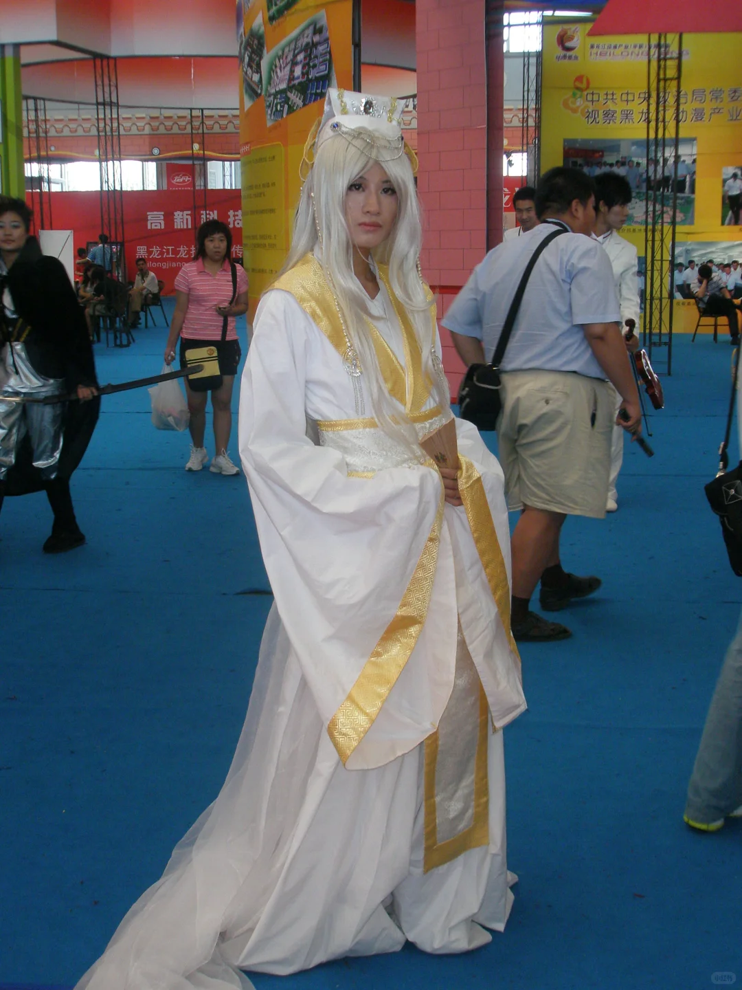 感受一下来自十八年前的cosplay吧