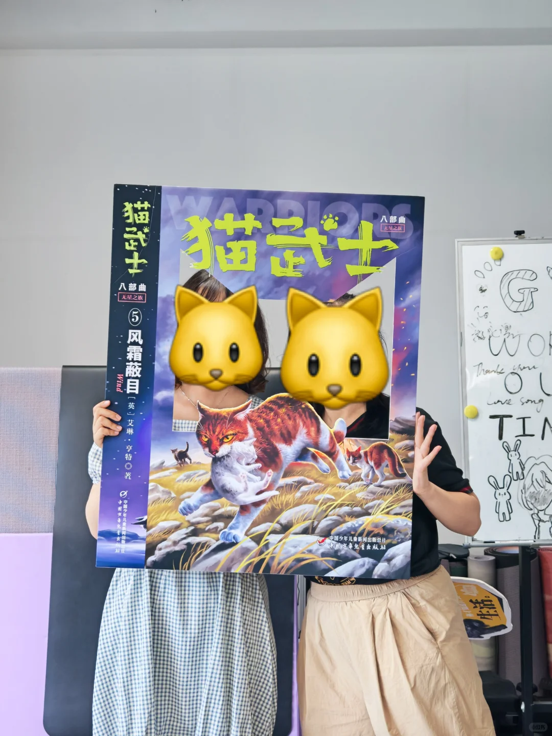 猫！武！士！周！日！见！