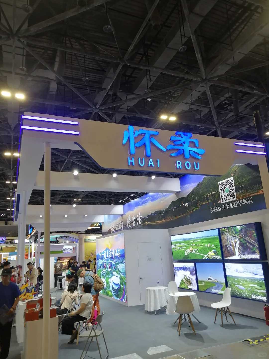 展会真的好好看啊展台设计～