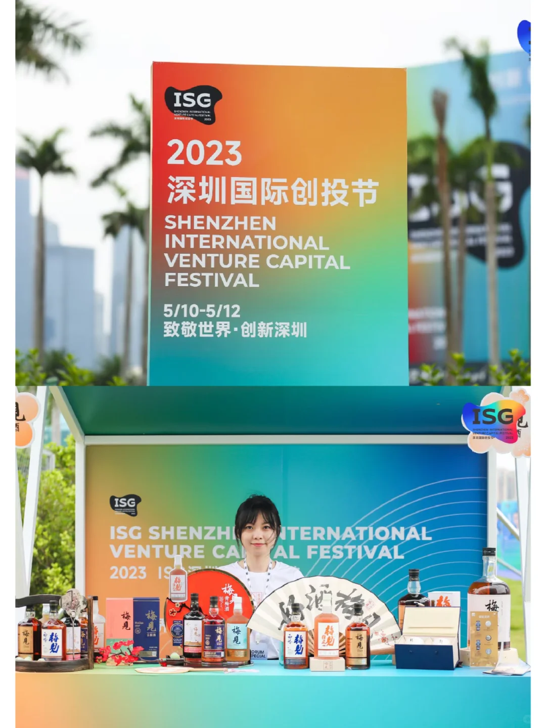 活动主视觉客户让我跟他干说给我年薪10万