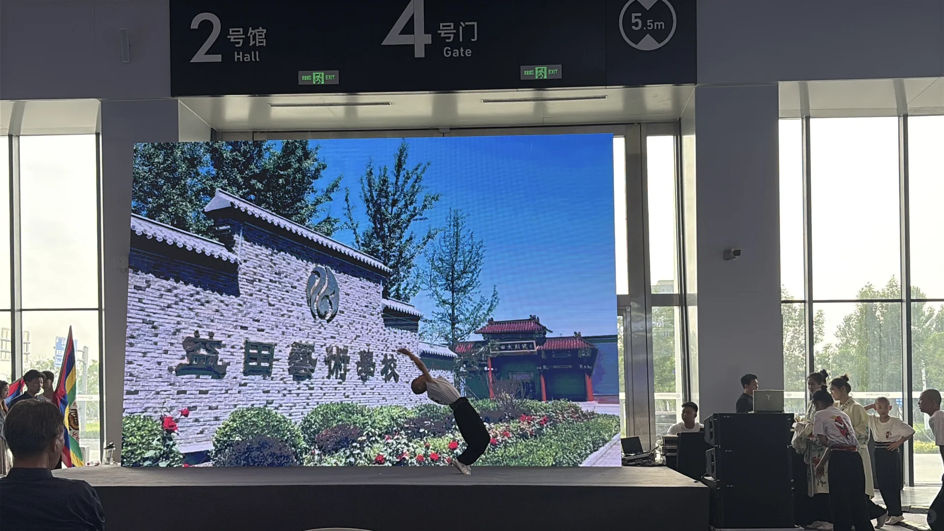 探秘廊坊经贸会展，精彩不间断