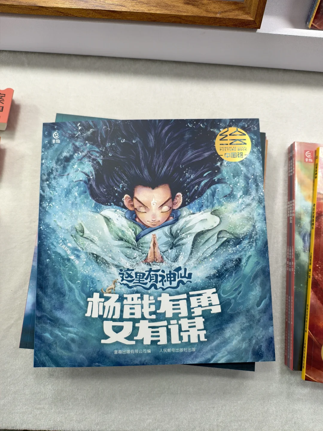 北京国际图书博览会逛展记