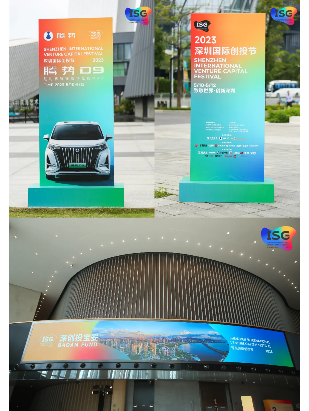 活动主视觉客户让我跟他干说给我年薪10万