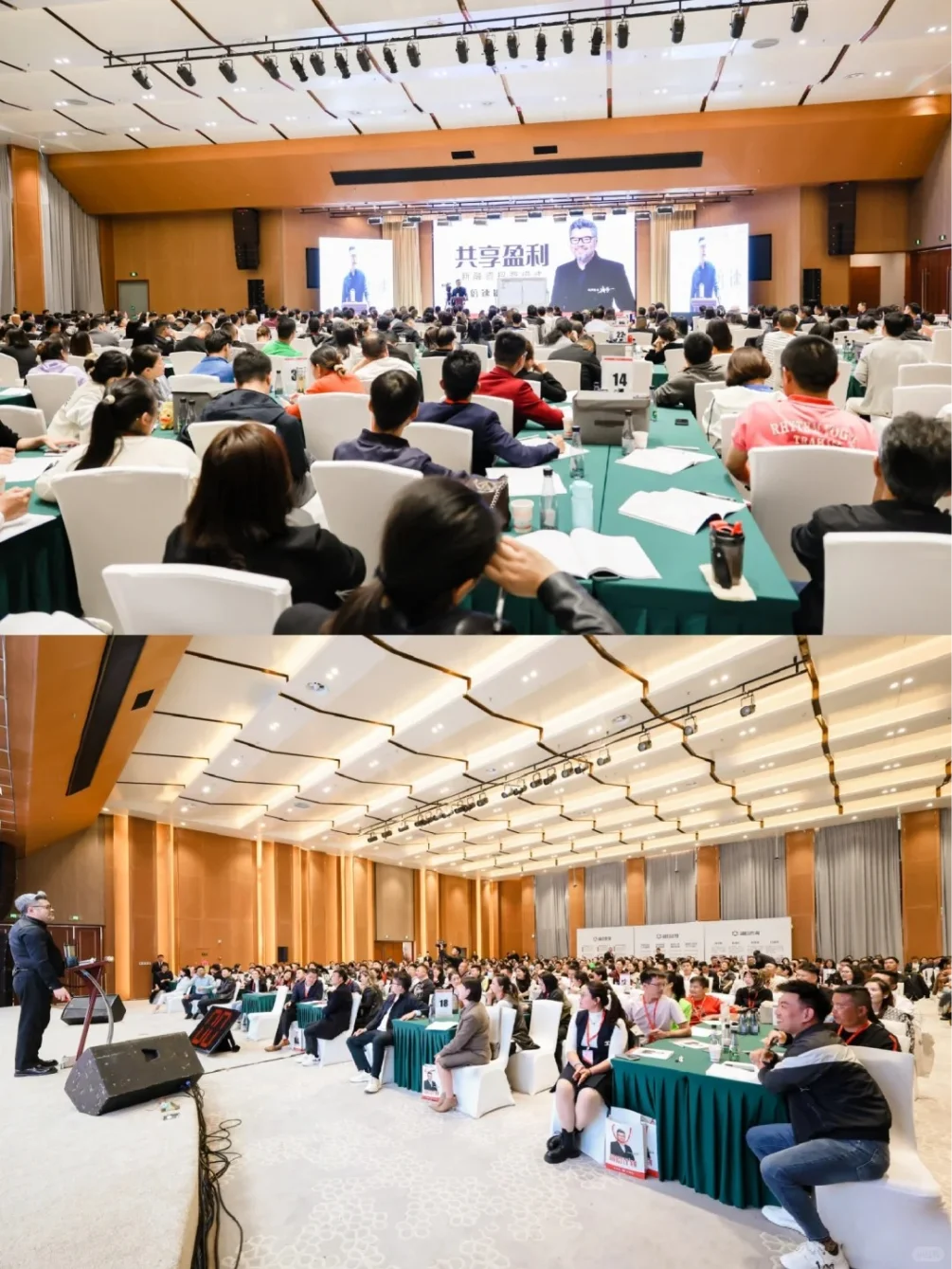 如何在线报名参加项目路演展会