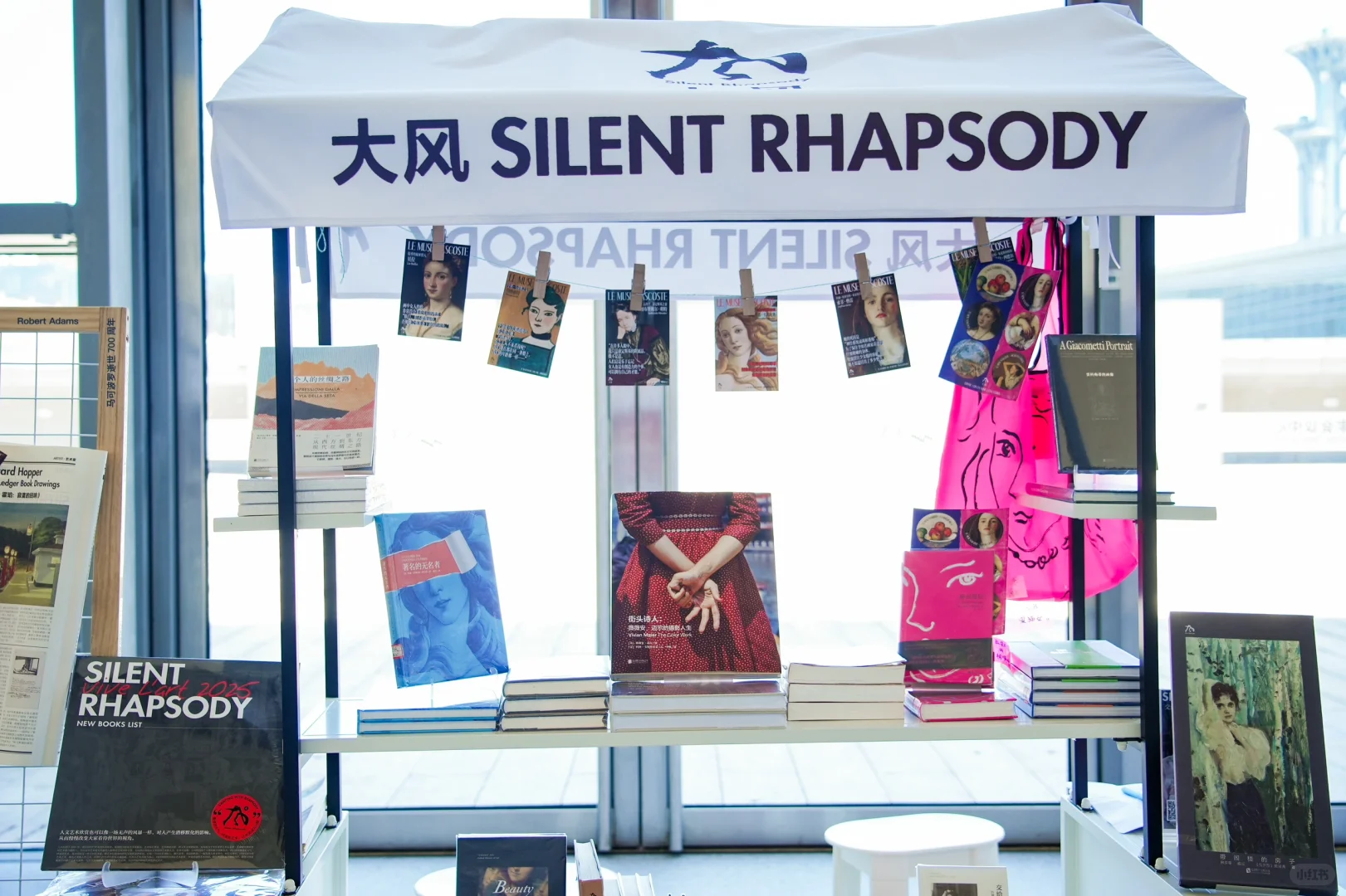 冲冲冲！2025BIBF展期第三天 现场直击