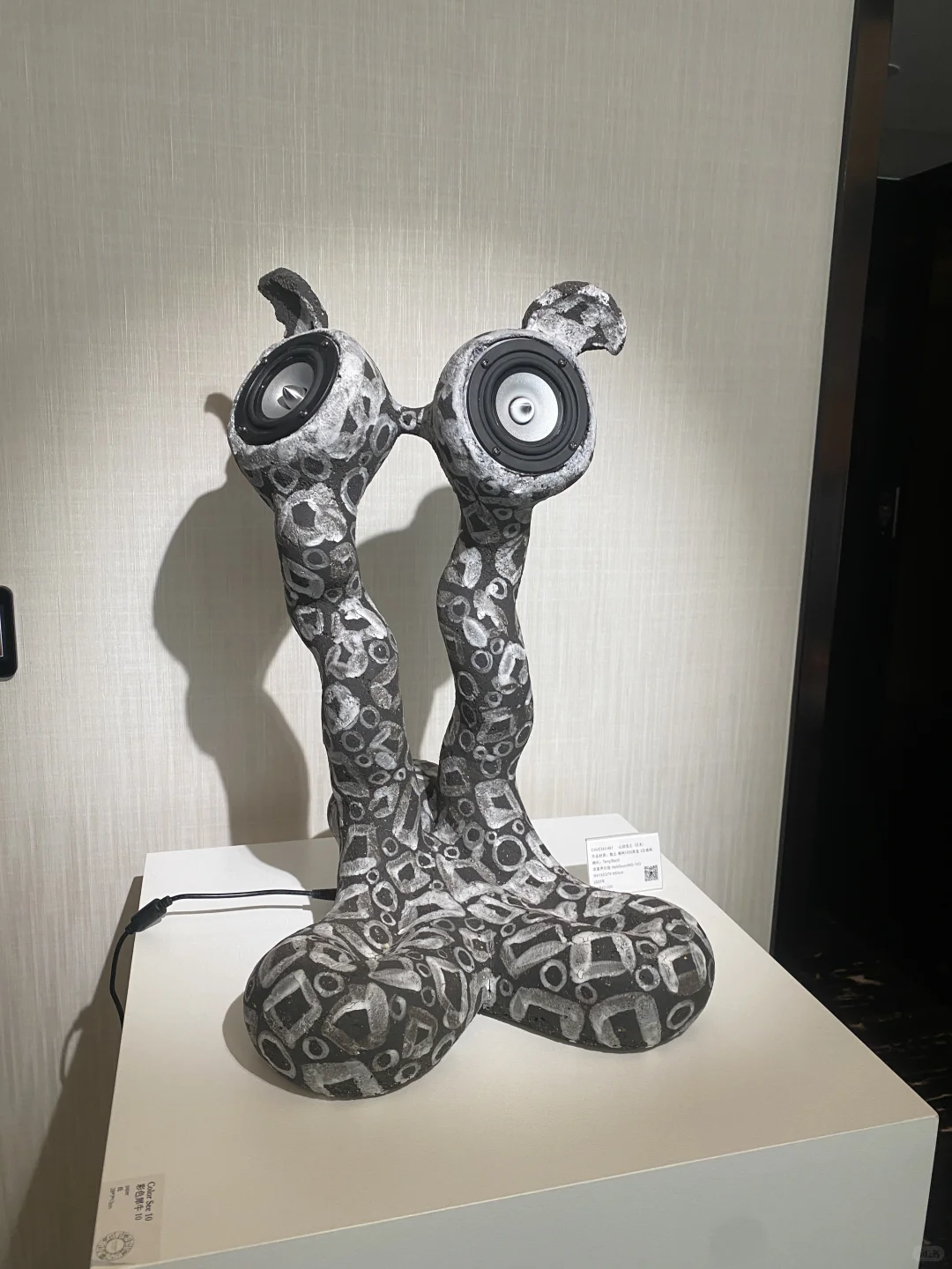 王府半岛酒店｜北京城市艺术博览会