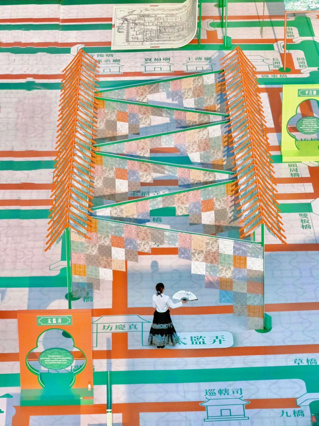 在苏州?近期看过zui震撼的免费新展！！！！！！！