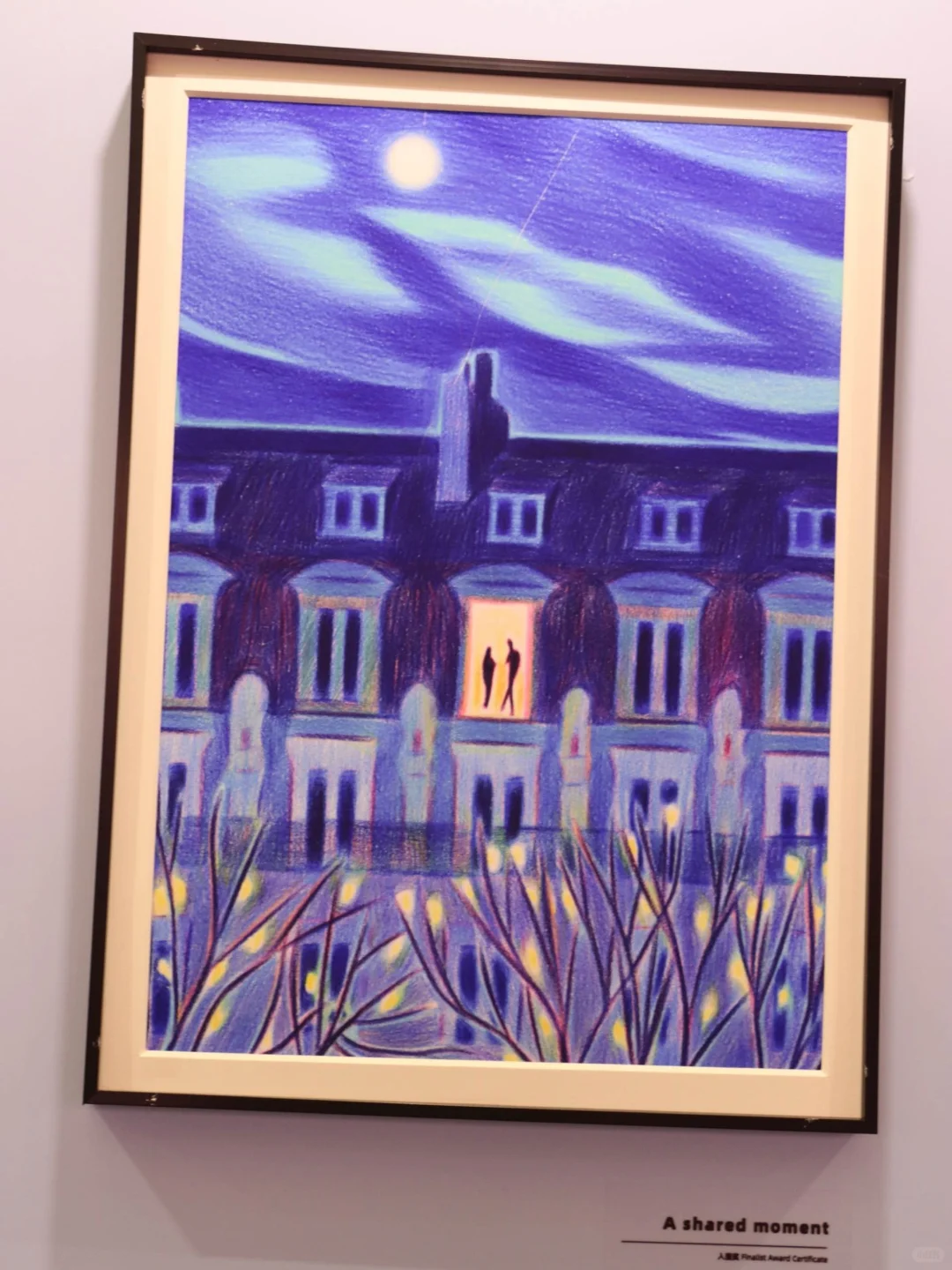 作品在BIBF插画展展出