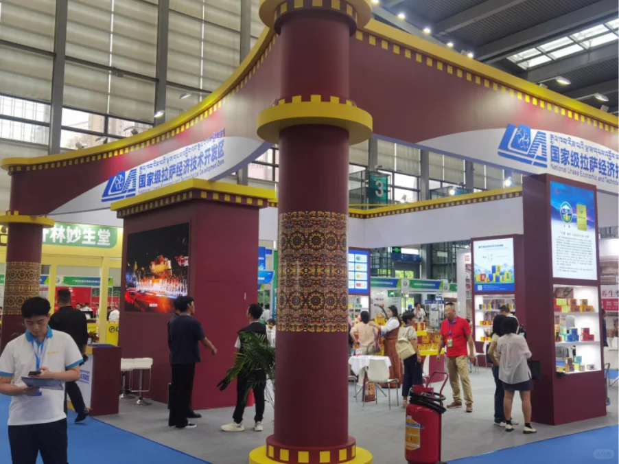 深圳第六届中医药健康博览会