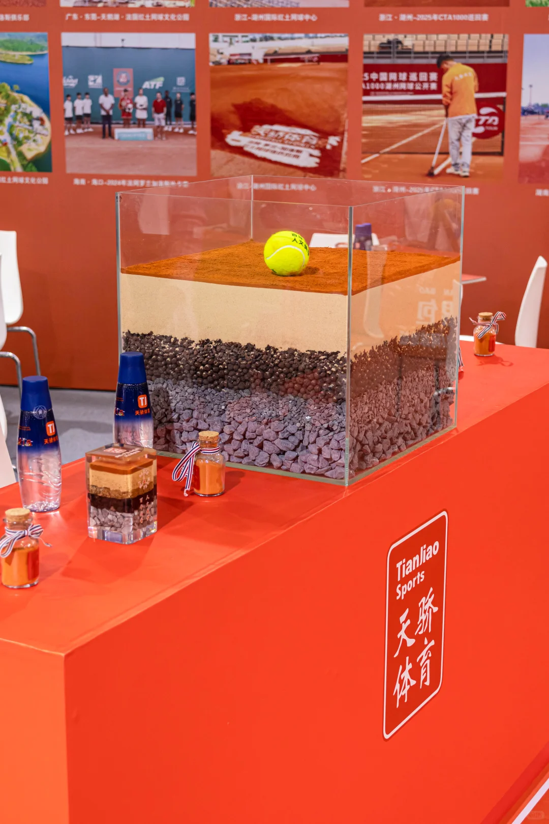 南昌 中国国际体育博览会