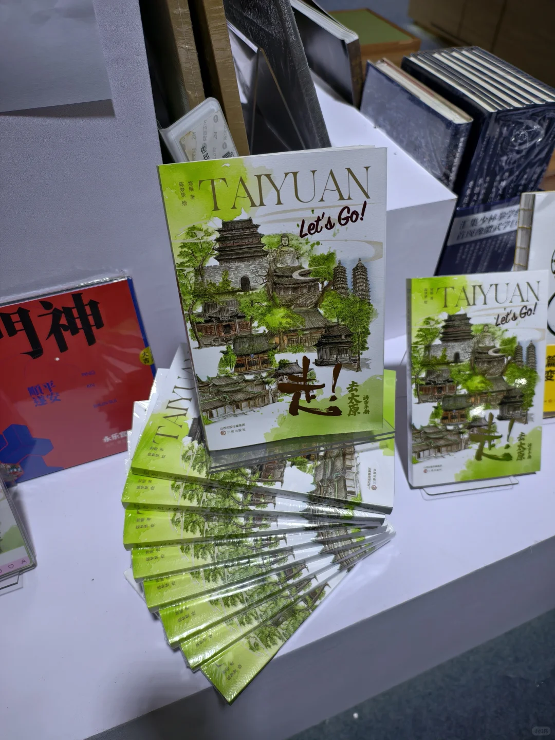 北京国际图书博览会逛展记