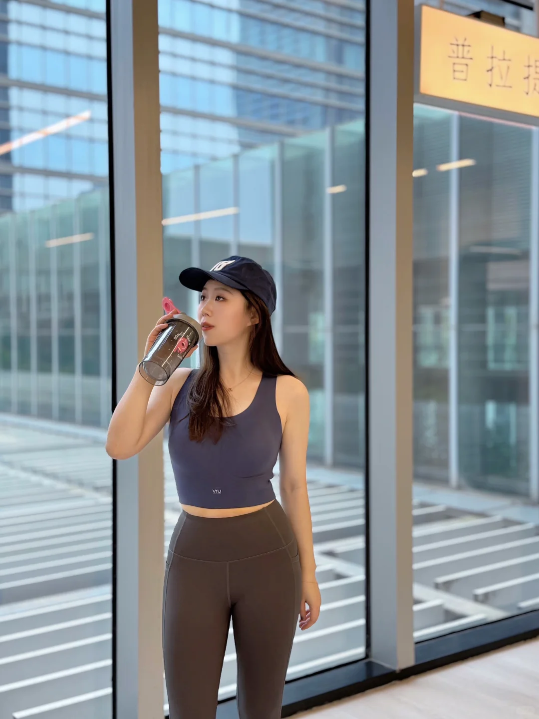 健身OOTD ｜ 今天走温柔奶油风