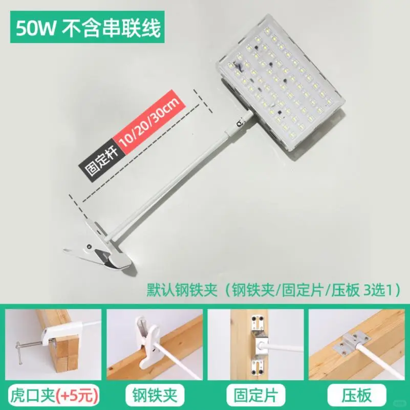 led长臂展会专用射灯博览会场馆展览位桁