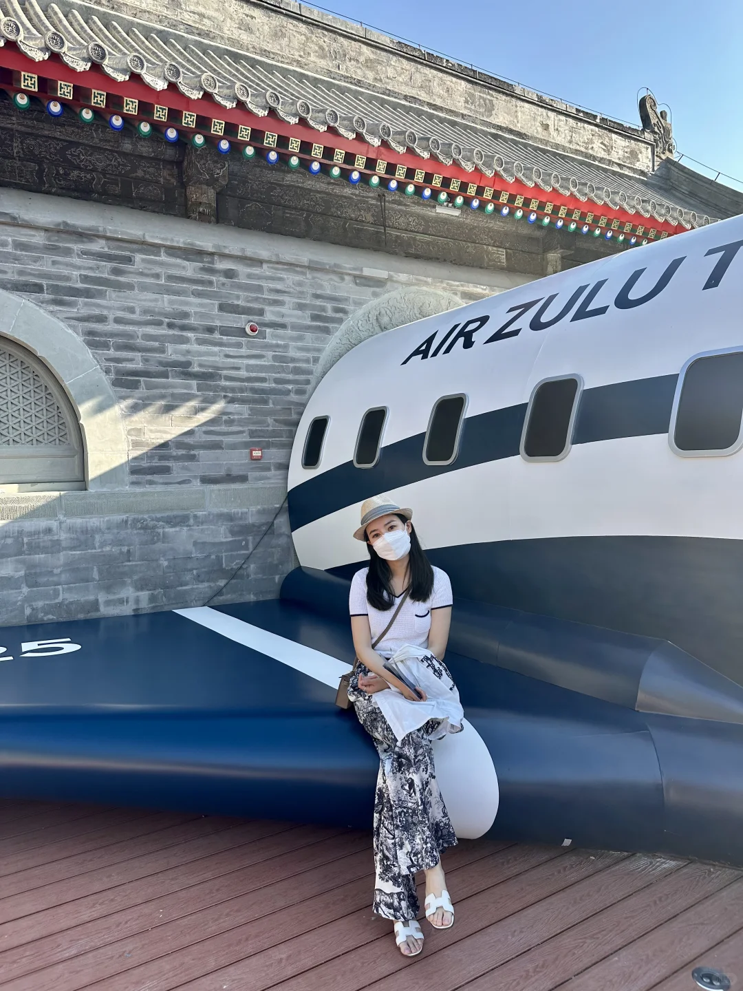 北京免费！胡同里的！浪琴展✈️