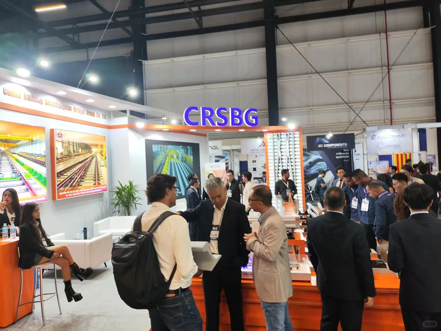 巴西轨道交通展