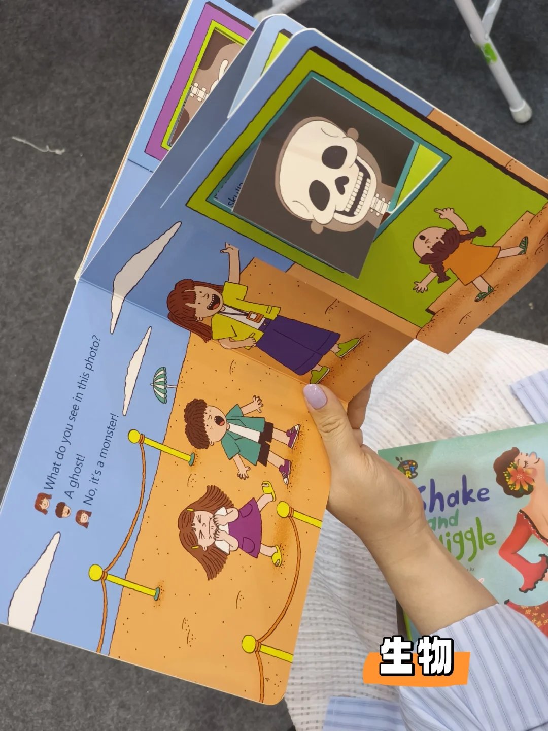 混迹BIBF童书馆两天，深度体验的盖世好书！