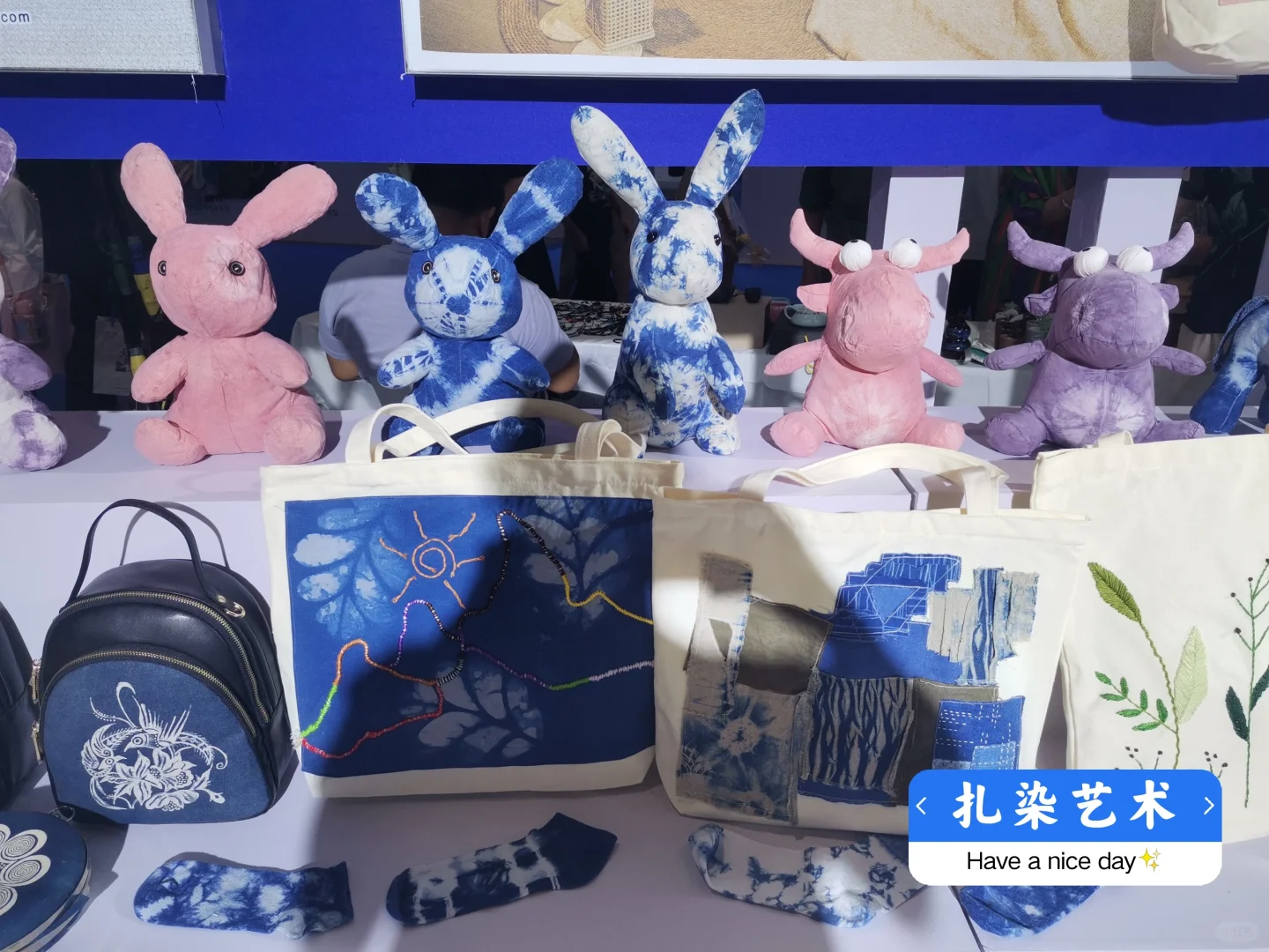 第四届国际文化博览会真的太太太太赞了