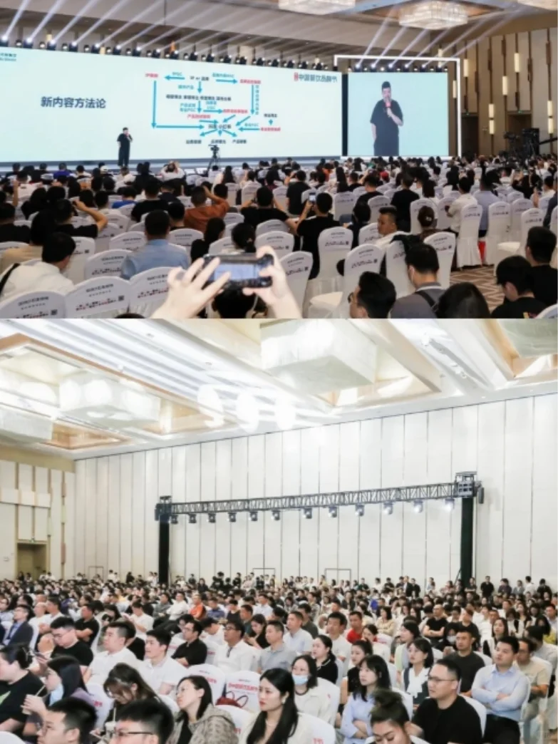 如何参加项目路演展会？报名流程详解