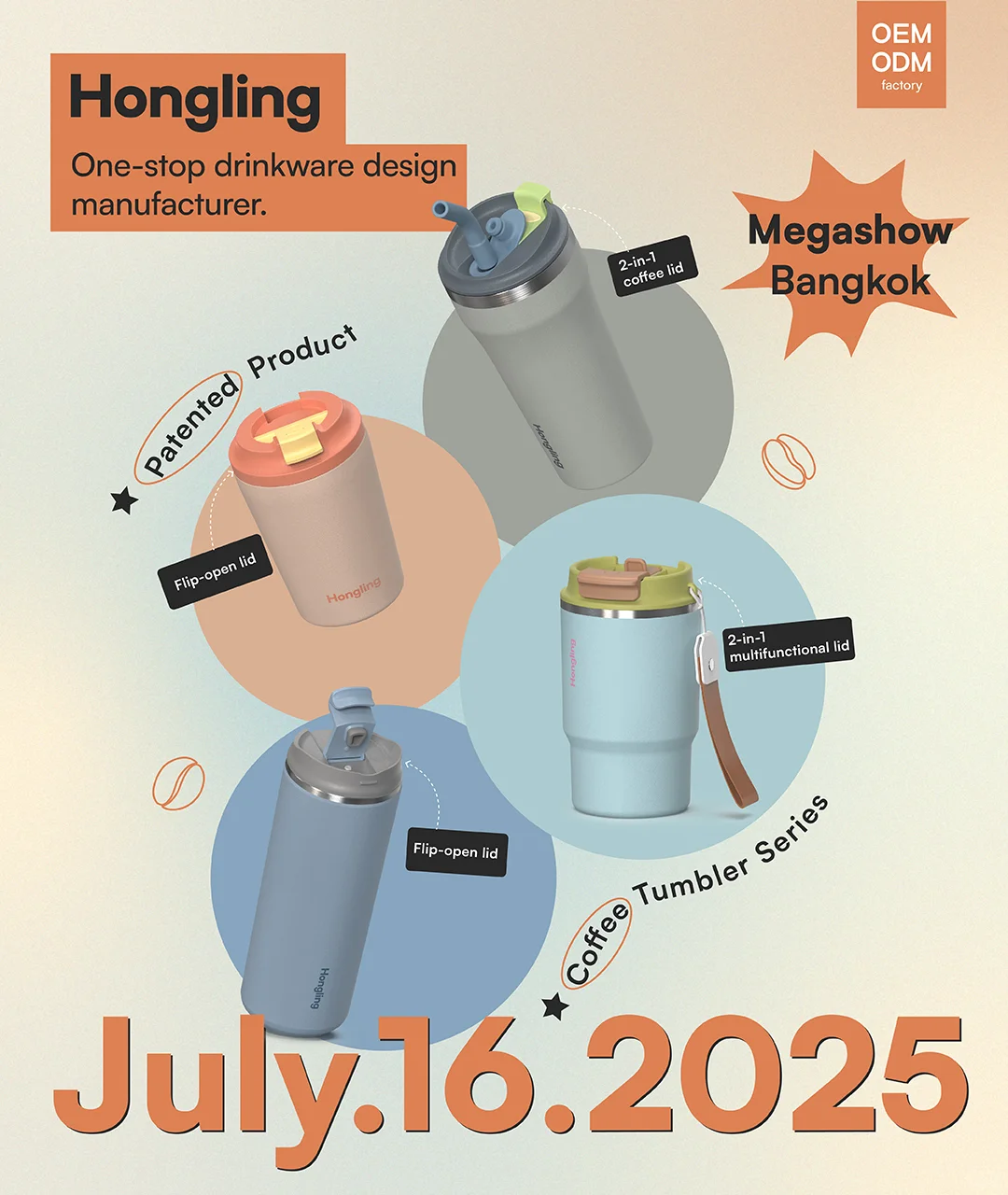 泰国展会火热进行中、欢迎来询