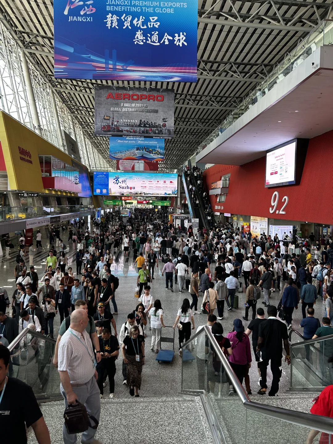 广交会科技展?｜见证祖国科技越来越强