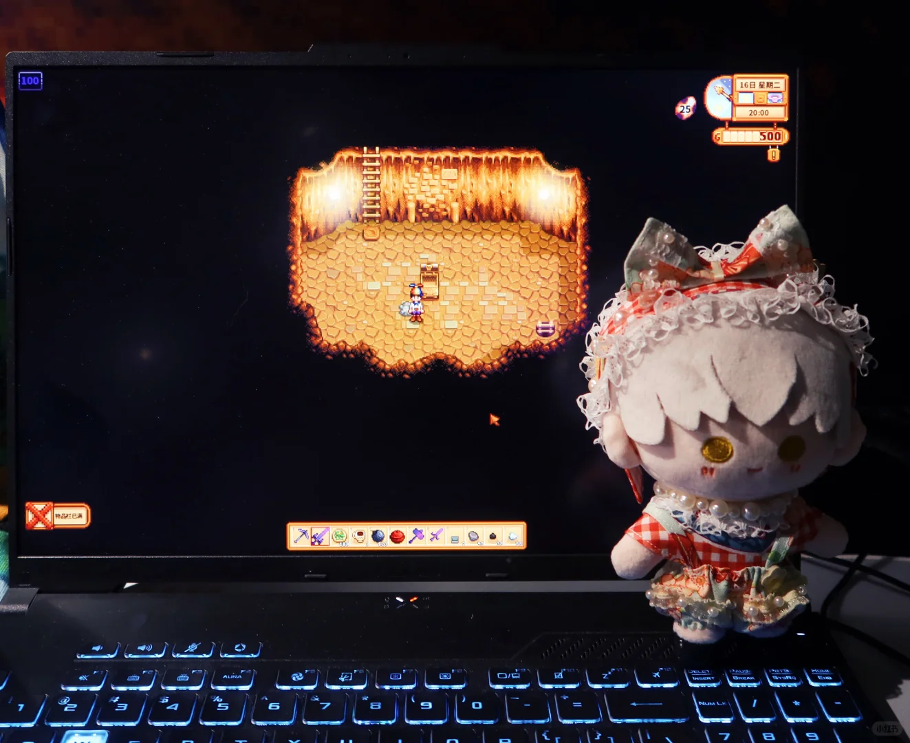 看看现实版星露谷展览会