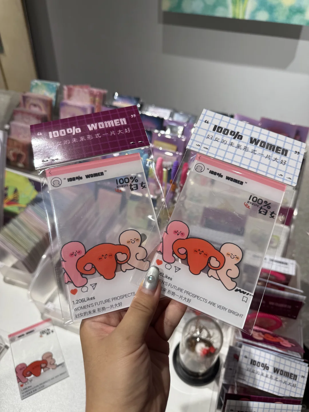 北京的展览还是太超前了…