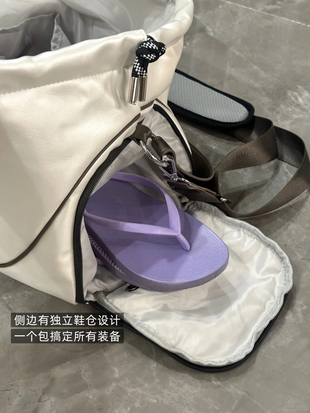 小长假启动仪式丨今天游了??‍♀️