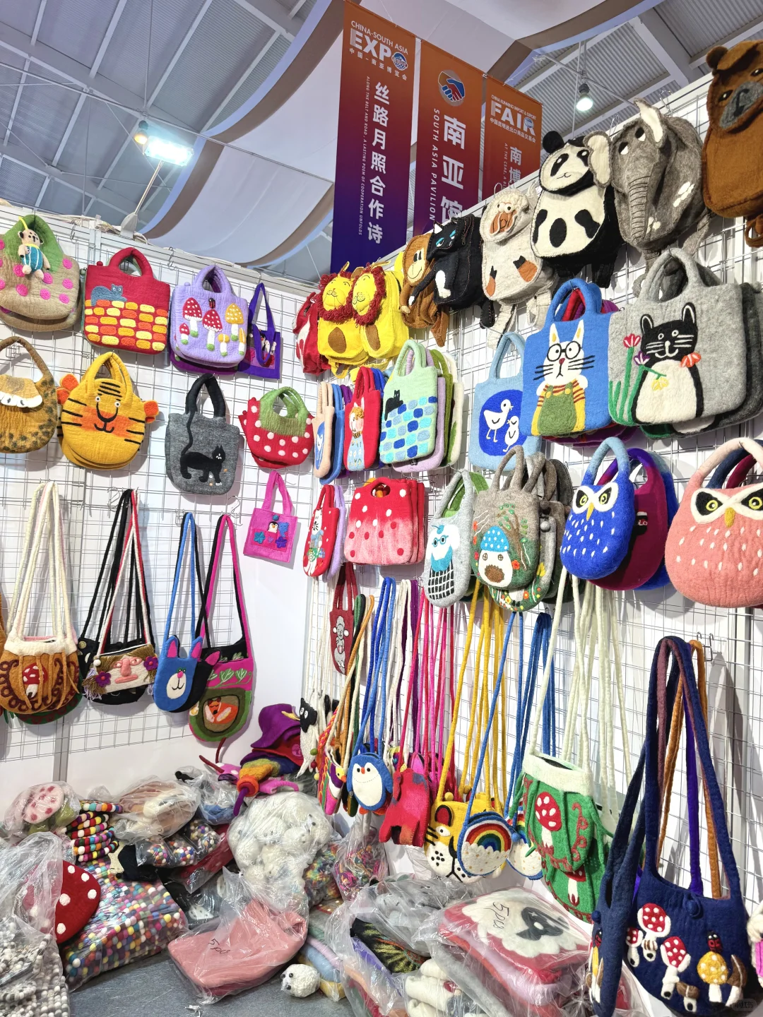 下雨也要去的南博会/免费门票速领