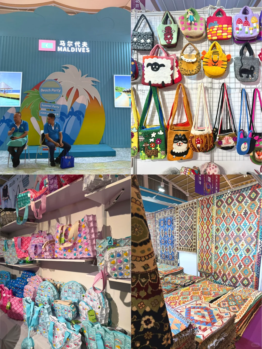 下雨也要去的南博会/免费门票速领