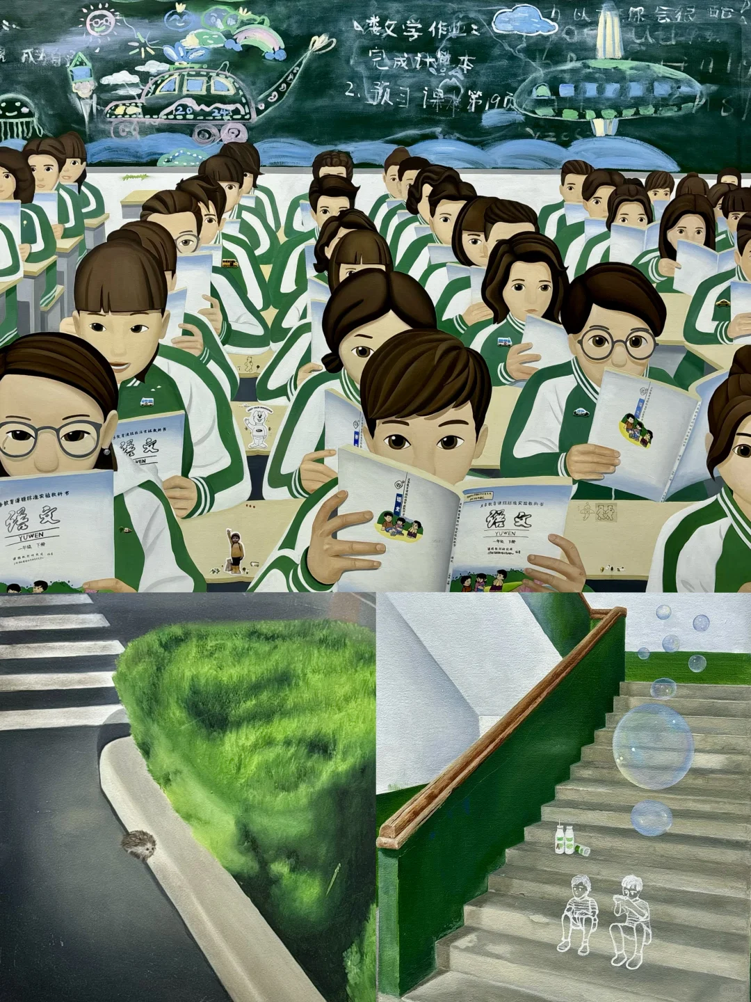 免费?谁懂呀！在这儿把一年的展都看了?