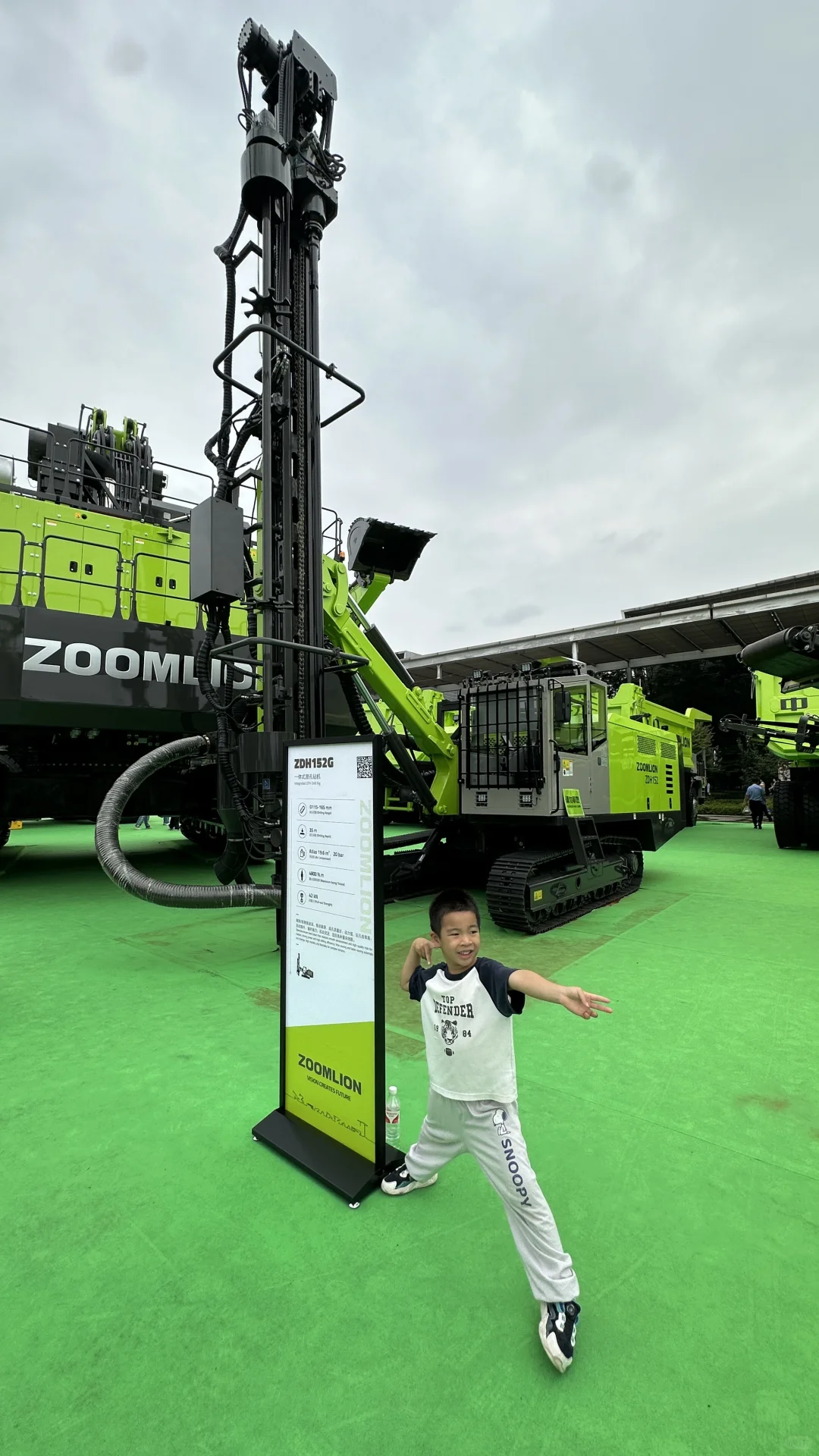 太火爆了‼️第四届长沙国际工程机械展攻略