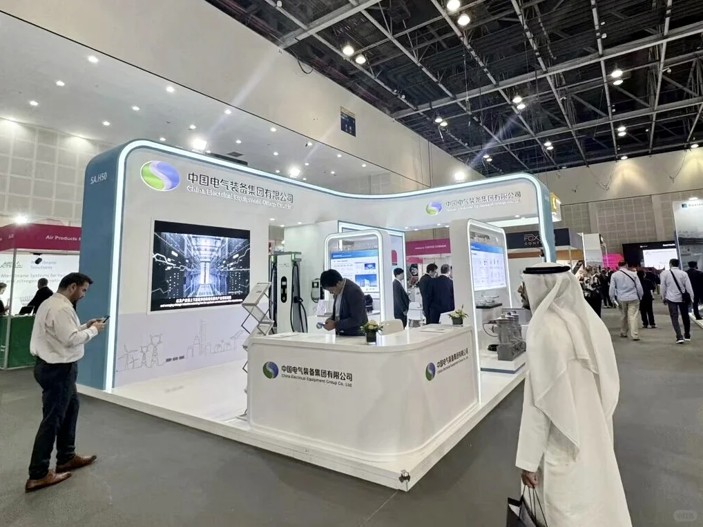 迪拜?|电力展台大放异彩，都吼吼看鸭?