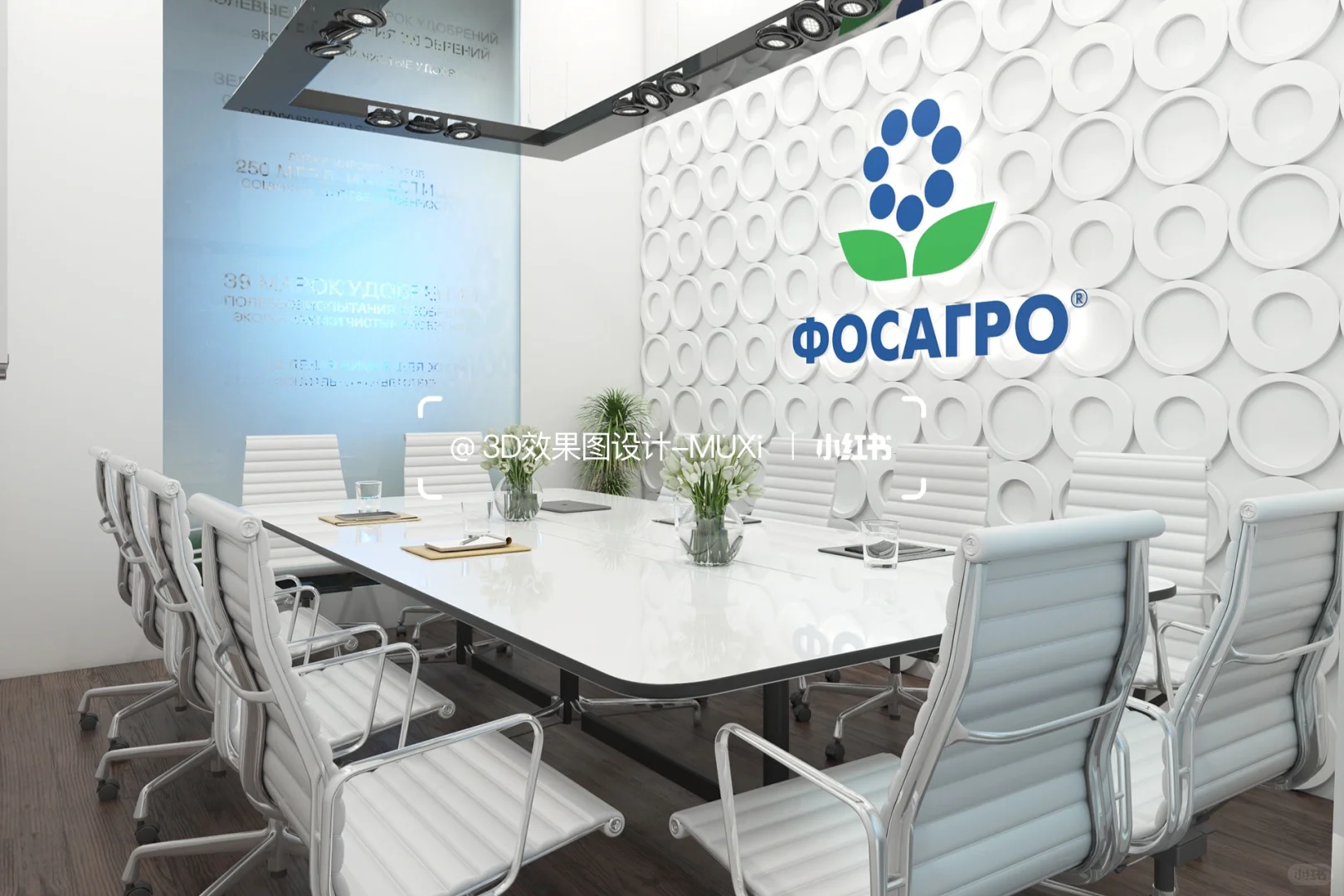 展厅设计丨美陈设计丨展会设计