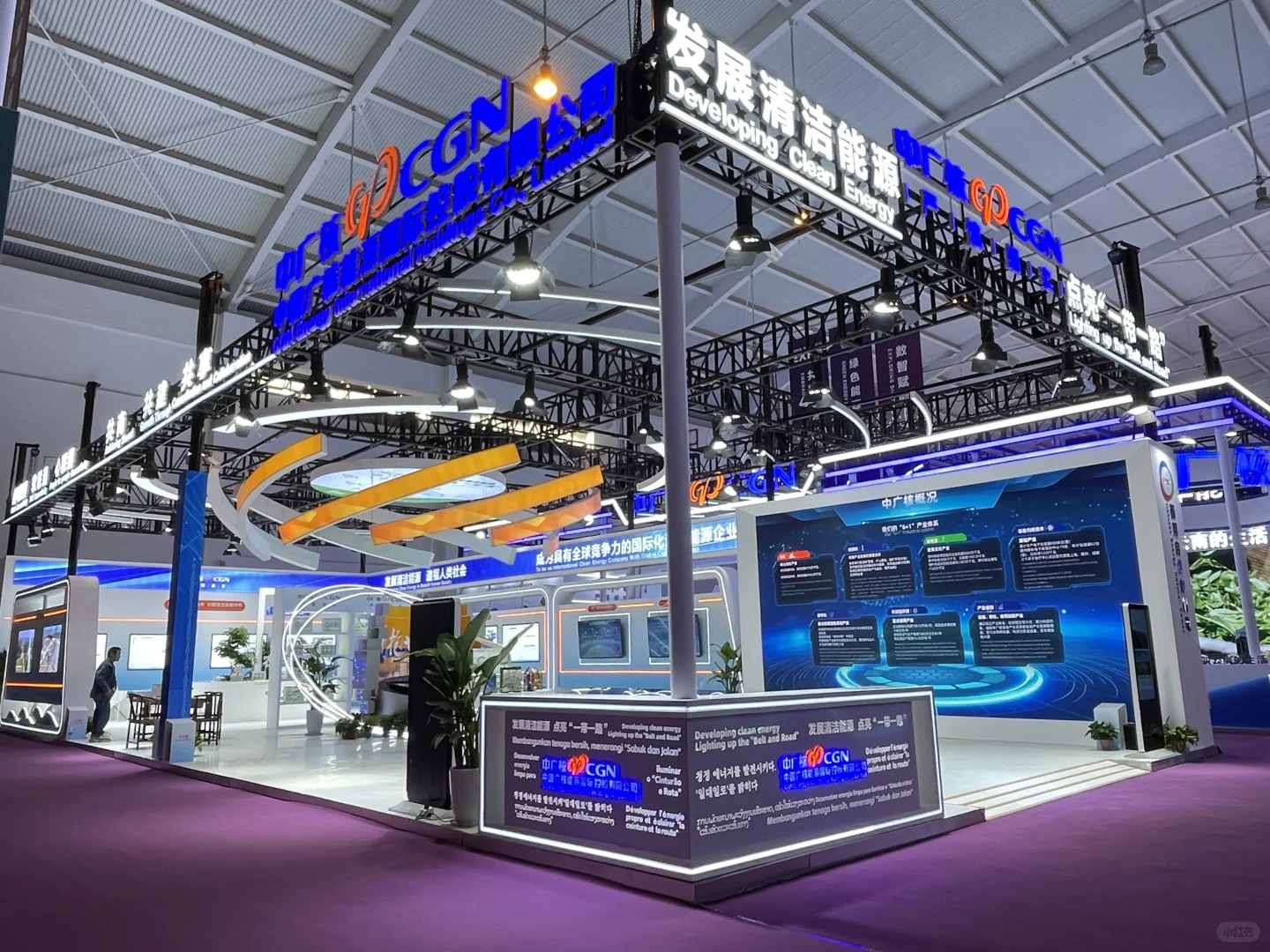 南博会必打卡的黑科技展台