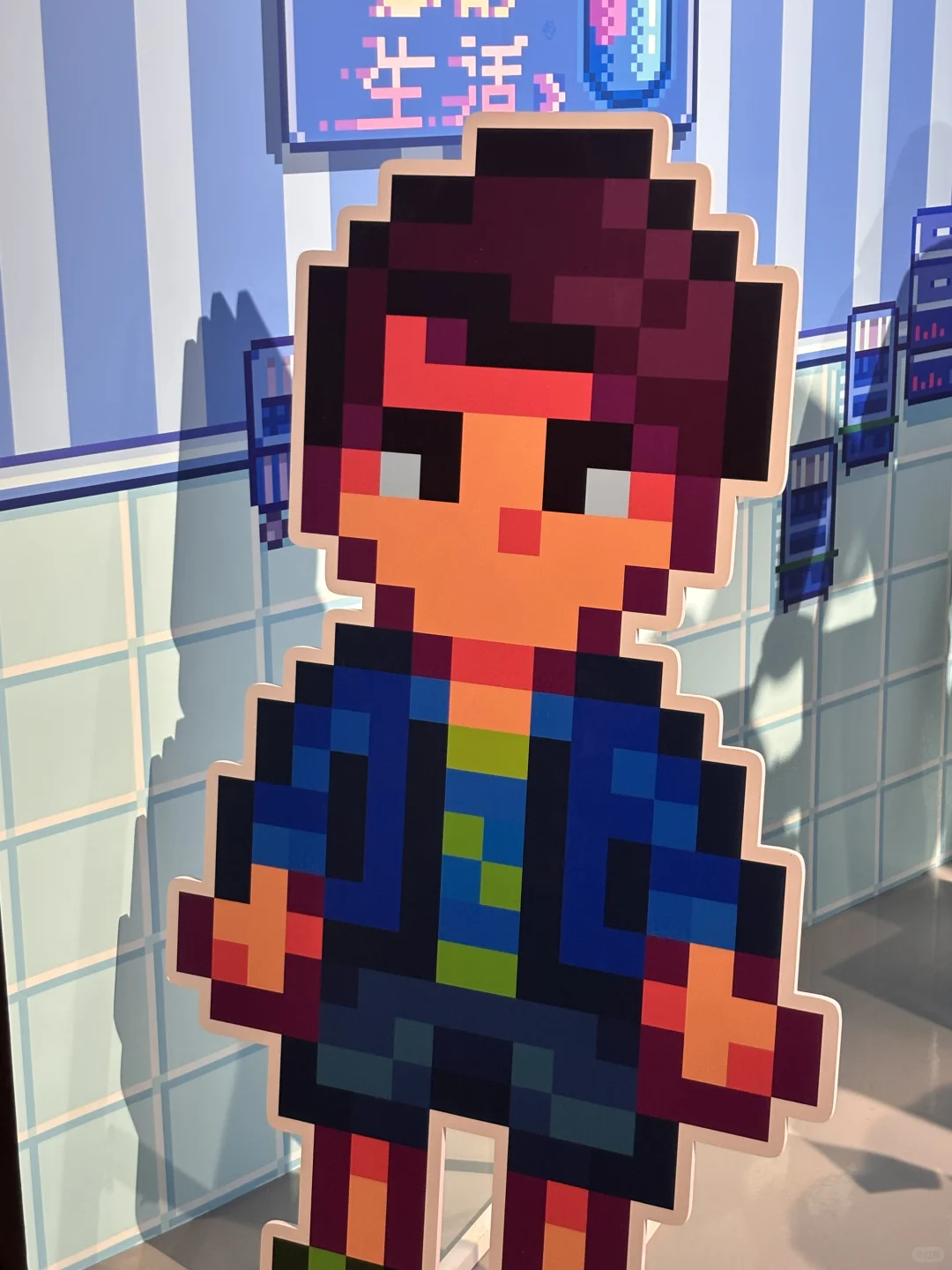 星露谷展览会～