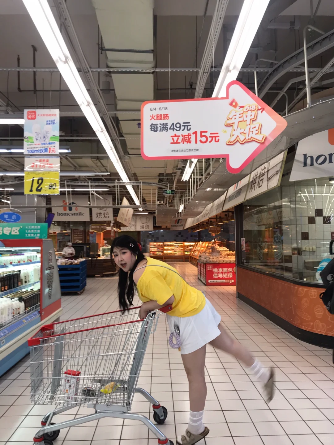 163｜155斤 大码女生穿衣自由，越活力越美丽！