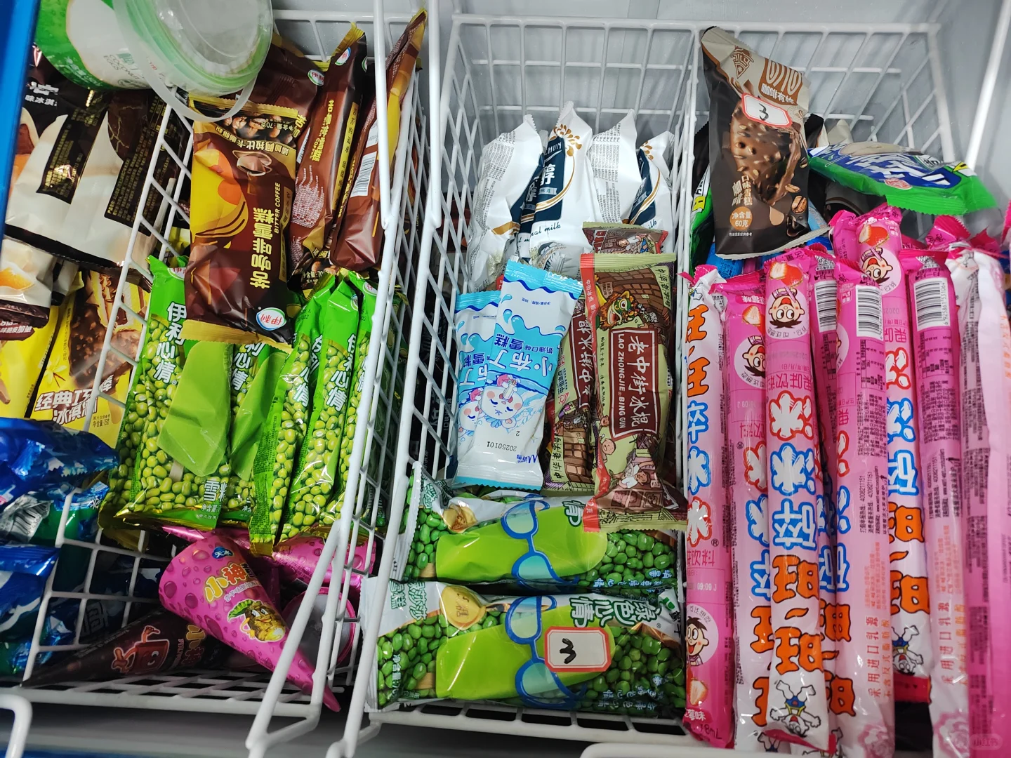 社区团购+便利店，普通人如何一天挣600花