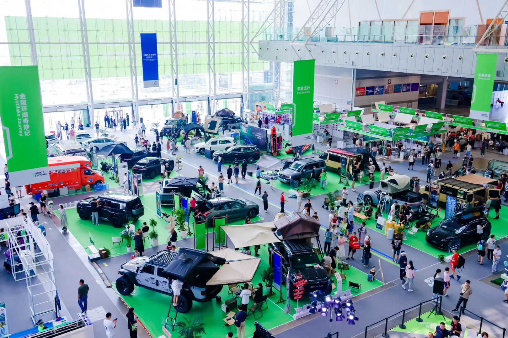 宝子们！周末还在发愁没地儿去？超时髦的ISPO