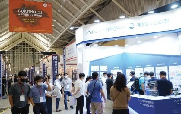 2025韩国胶粘剂涂料展览会 Coat