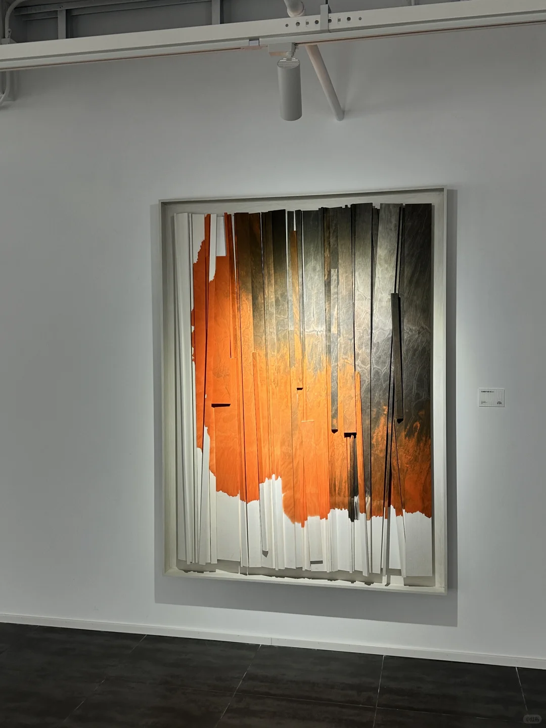 2025艺术家于羊个展 开幕成功