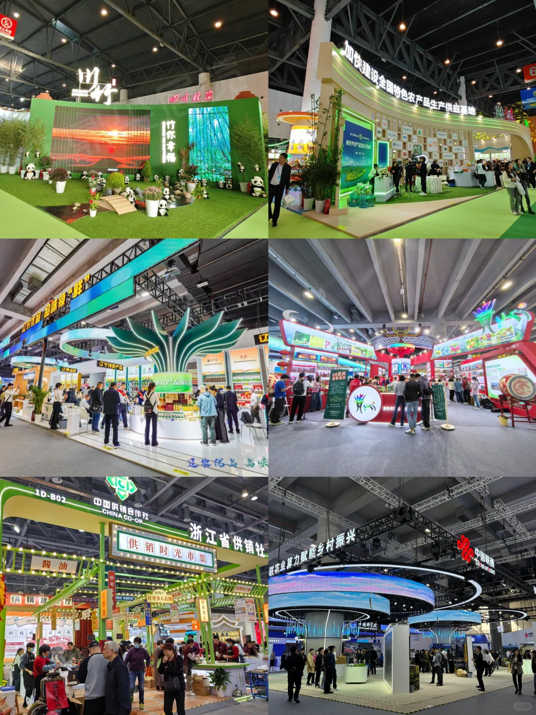 农博会参展攻略！10大必刷展会+搭建费用