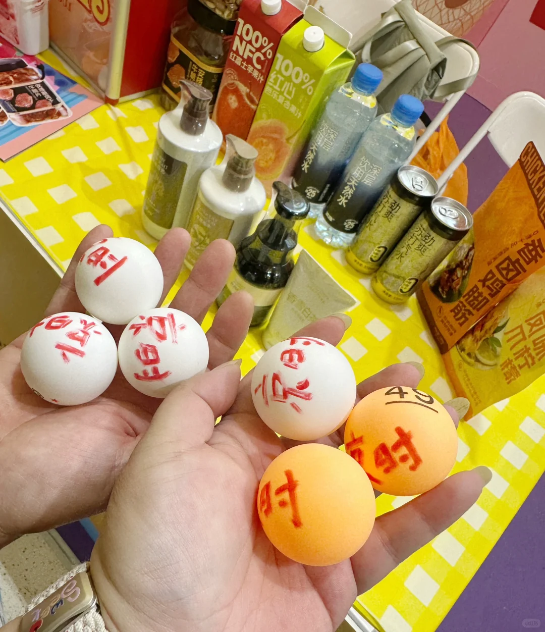 北京消博会薅羊毛都能领到啥？